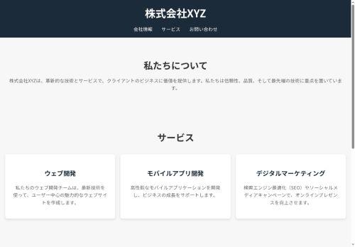 Ksjlqxgs.com Reviews Scam