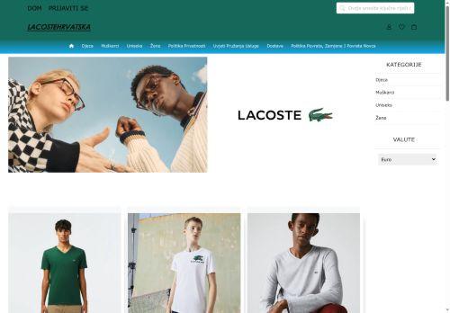 Lacostehrvatska.net Reviews Scam