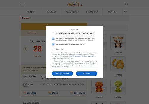 Lich365.net Reviews Scam