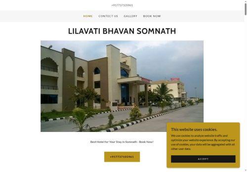 Lilavatiathithibhavansomnath.com Reviews Scam