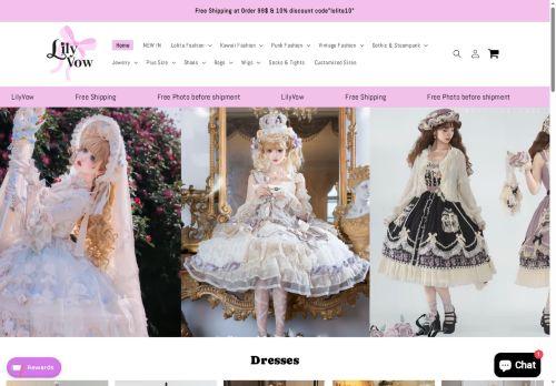 Lilyvow.com Reviews Scam