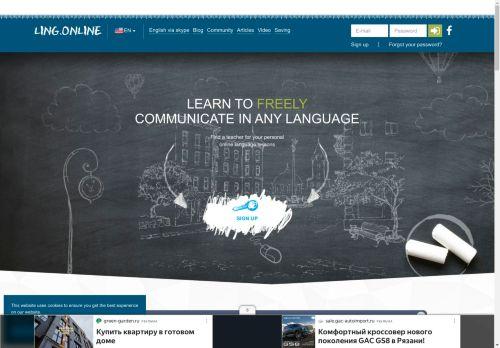 Ling-online.net Reviews Scam