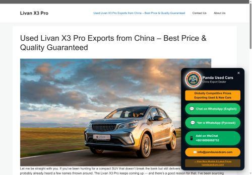 Livanx3pro.com Reviews Scam