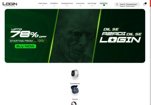 Login.com.pk Reviews Scam
