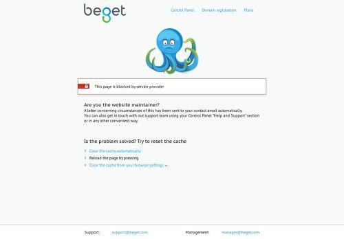 Lordserial-russia2025.store Reviews Scam