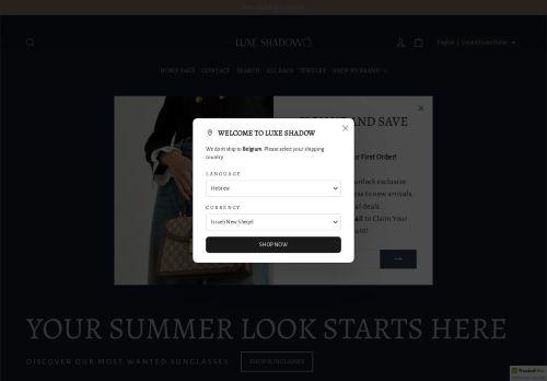 Luxeshadows.com Reviews Scam