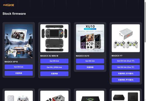 Magicx.team Reviews Scam