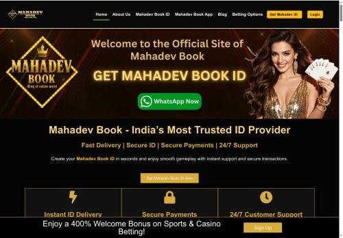 Mahaadeevbook.com Reviews Scam