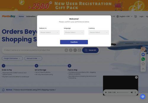 Mambabuy.com Reviews Scam