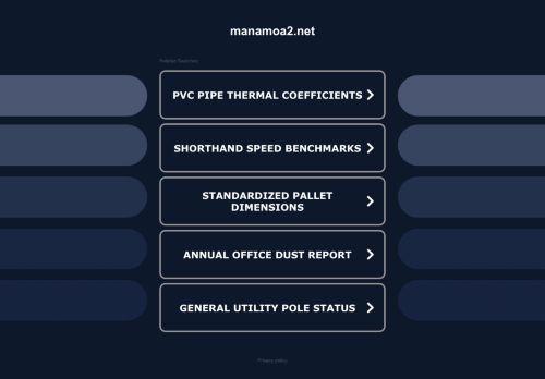 Manamoa2.net Review: Legit or Scam? [2026 New Reviews]