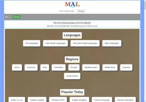 Masteranylanguage.com Reviews Scam