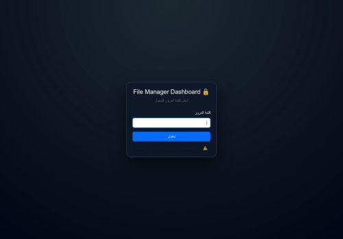Mbc-1.com Reviews Scam