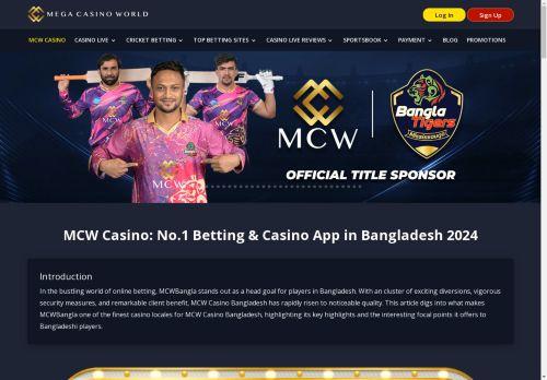 Mcwbangla.net Reviews Scam