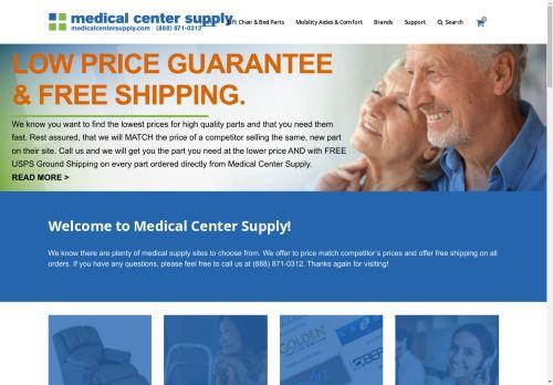 Medicalcentersupply.com Reviews Scam
