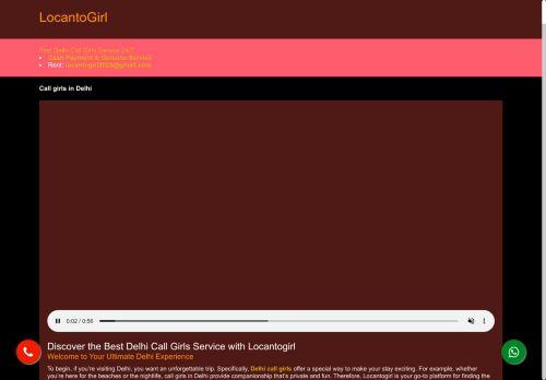 Merisejal.com Reviews Scam