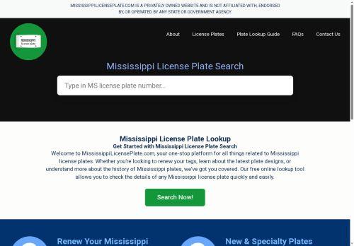 Mississippilicenseplate.com Reviews Scam