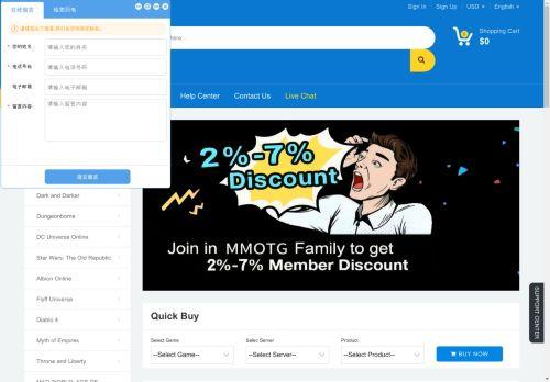 Mmotg.com Reviews Scam