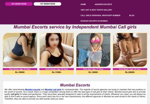 Mumbaicg.in Reviews Scam