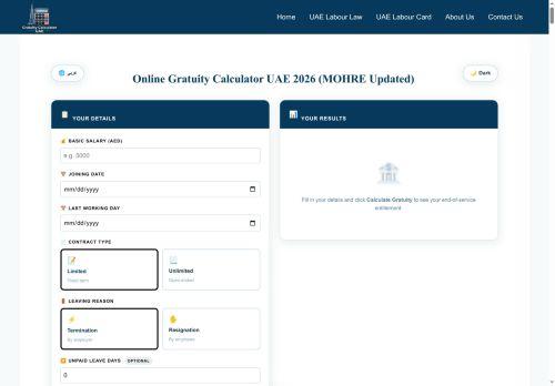 Mygratuityuae.com Reviews Scam