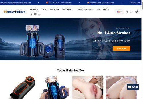 Mymasturbators.com Reviews Scam