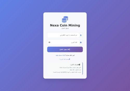 Mynxc.fun Reviews Scam