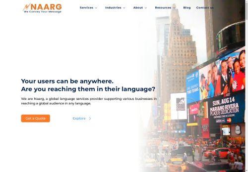 Naargmedia.com Reviews Scam