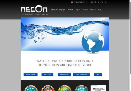 Necon.de Reviews Scam