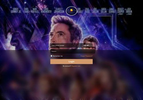 New-line-cinema.cc Reviews Scam