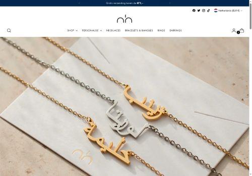 Nimahlondon.com Reviews Scam