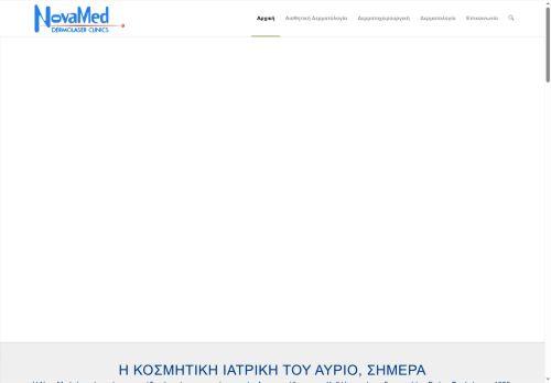 Novamed.gr Reviews Scam
