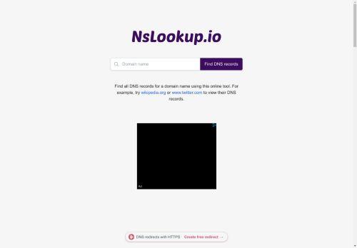 nslookup-io-review-legit-or-scam-2024-new-reviews