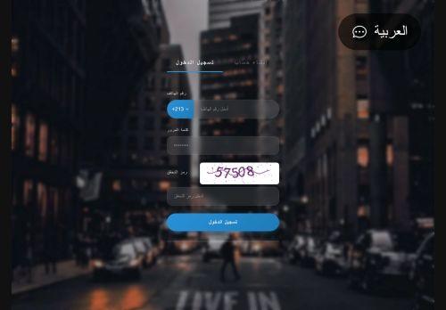Ocmzx.com Reviews Scam