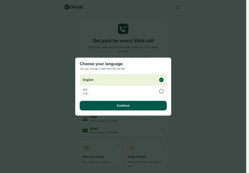 Okcall5.com Reviews Scam