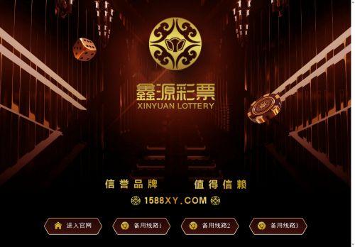 Okk2025.cc Reviews Scam