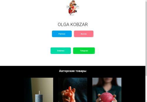 Olgakobzar.ru Reviews Scam