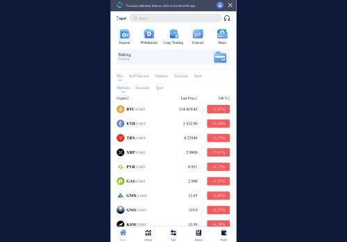 Opalp.com Reviews Scam