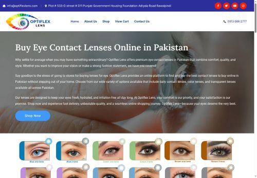 Optiflexlens.com Reviews Scam