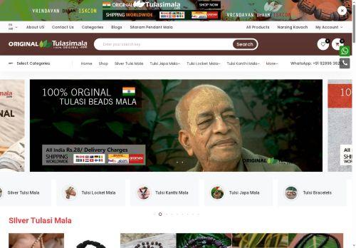 Originaltulasimala.com Reviews Scam