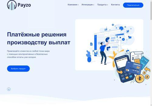 Payzo.info Reviews Scam