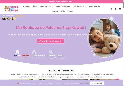 Peluche-suteki.com Reviews Scam