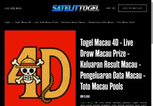 Perdamsikabsumbatengah.org Reviews Scam
