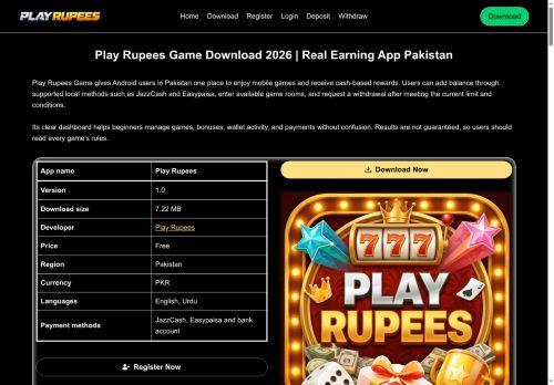 Playyrupees.com.pk Reviews Scam
