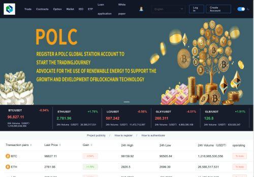 Polcofficial.co Reviews Scam