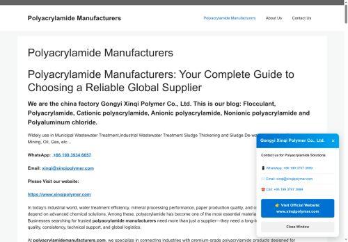 Polyacrylamidemanufacturers.com Reviews Scam