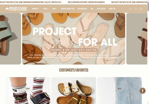 Projectcloudshoes.com Reviews Scam