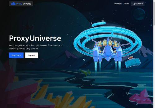 Proxyuniverse.org Reviews Scam