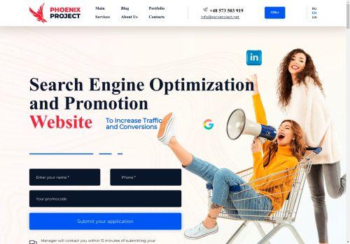 Pxroproject.net Reviews Scam