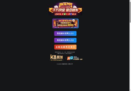 Qdgxx.com Reviews Scam