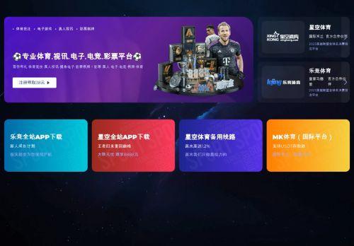 Qianshuilansheng.com Reviews Scam