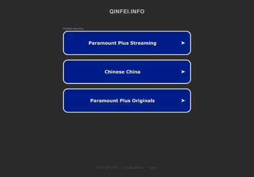 Qinfei.info Reviews Scam